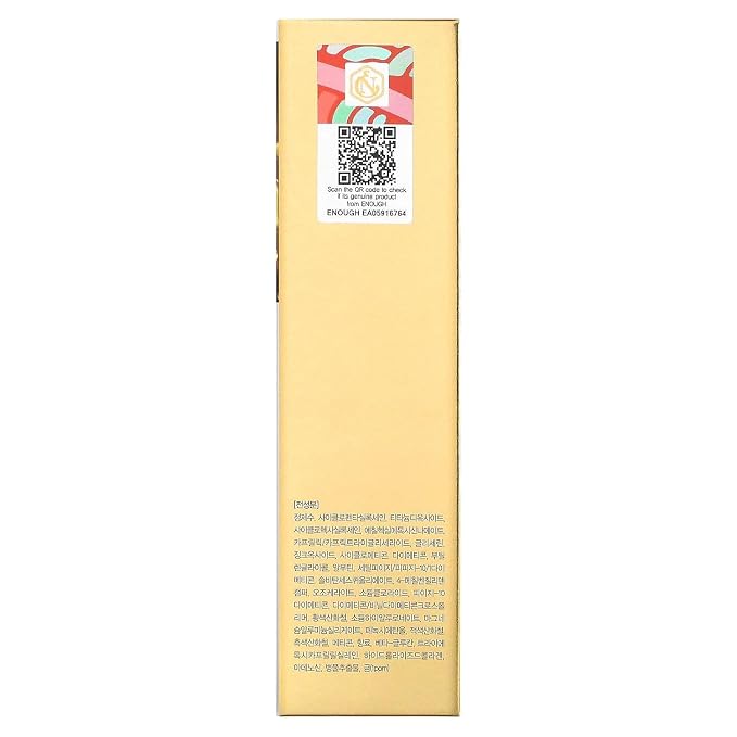 #13 Light Beige