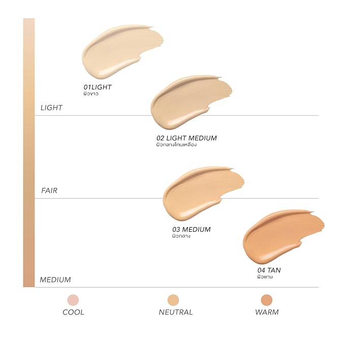4 Tan