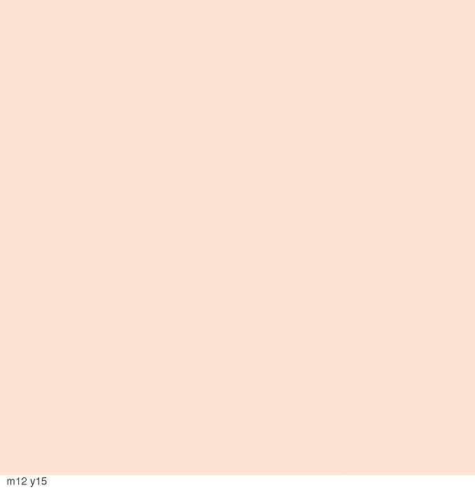 725 - Illuminator