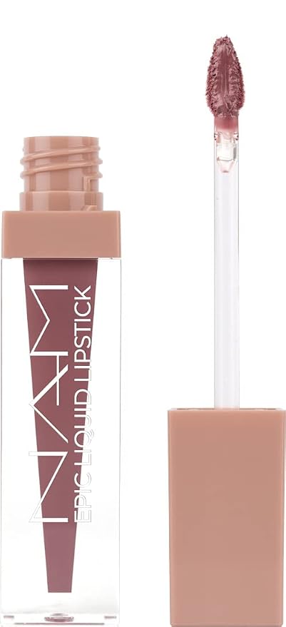 Must Have (Light Plum)