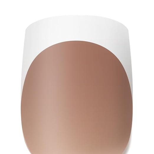 4 - Press On Nails Only | Short Square | Brown French