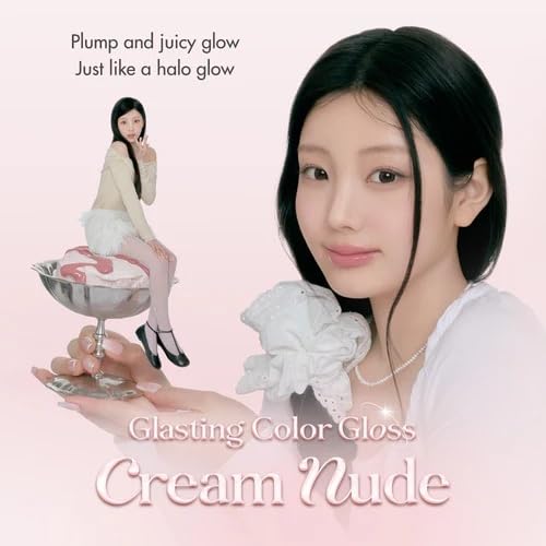 CREAM MUD