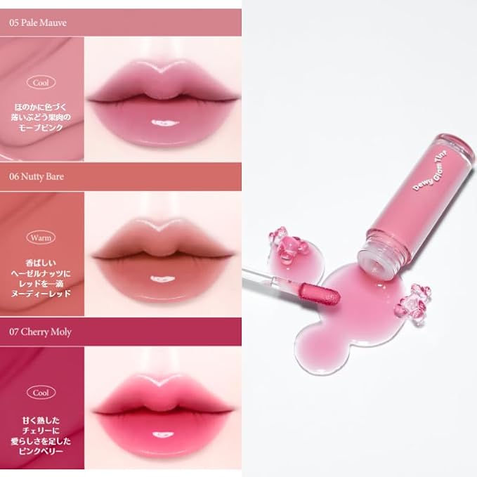 03 Milk Berry