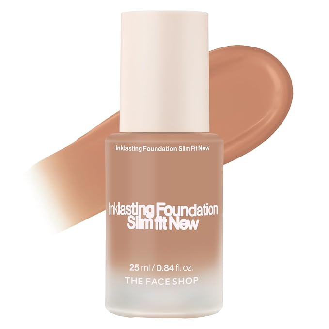 N330 Cinnamon