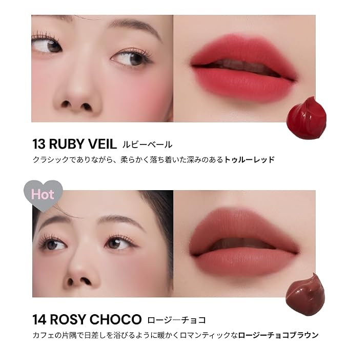 12 Muve Plum