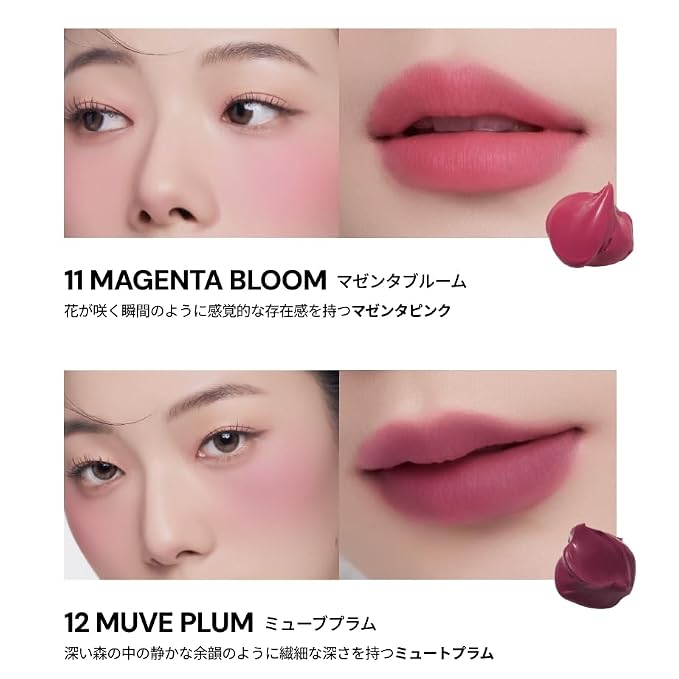 09 Nude Rose