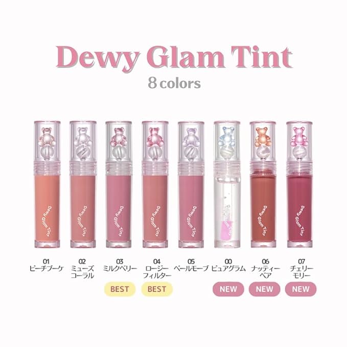 03 Milk Berry