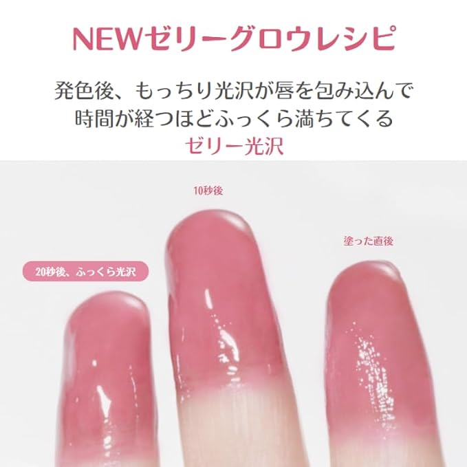 03 Milk Berry
