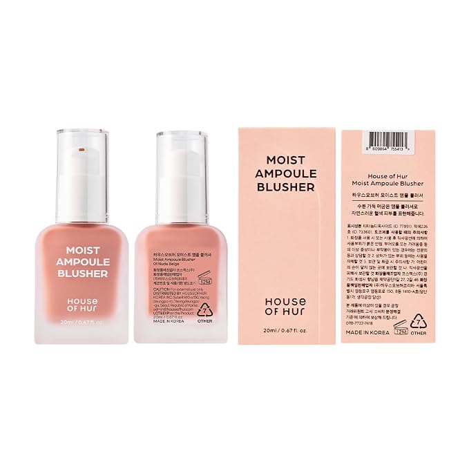 MAB01 Nude Beige