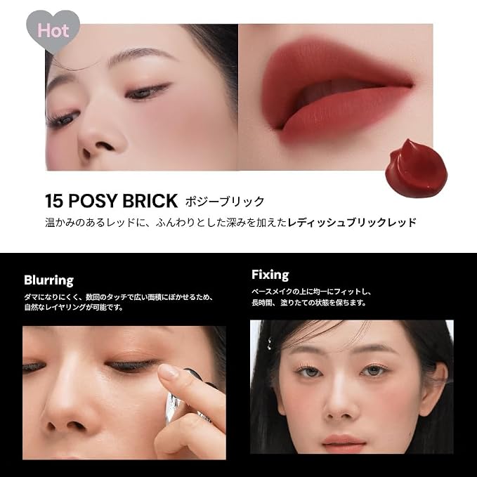 12 Muve Plum