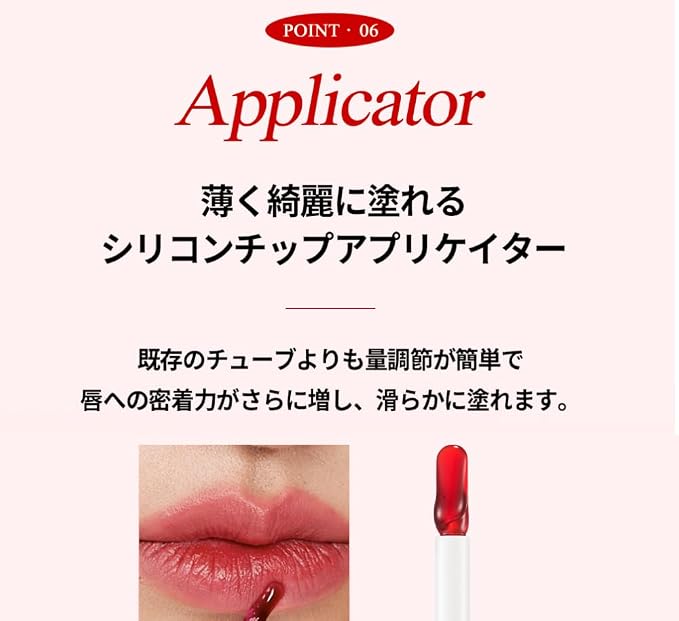 Scarlet Red