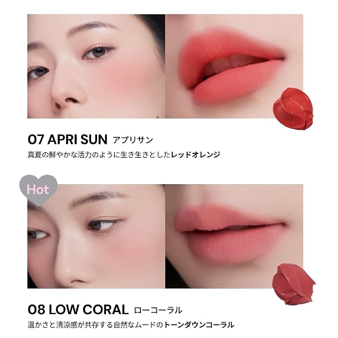 08 Low Coral