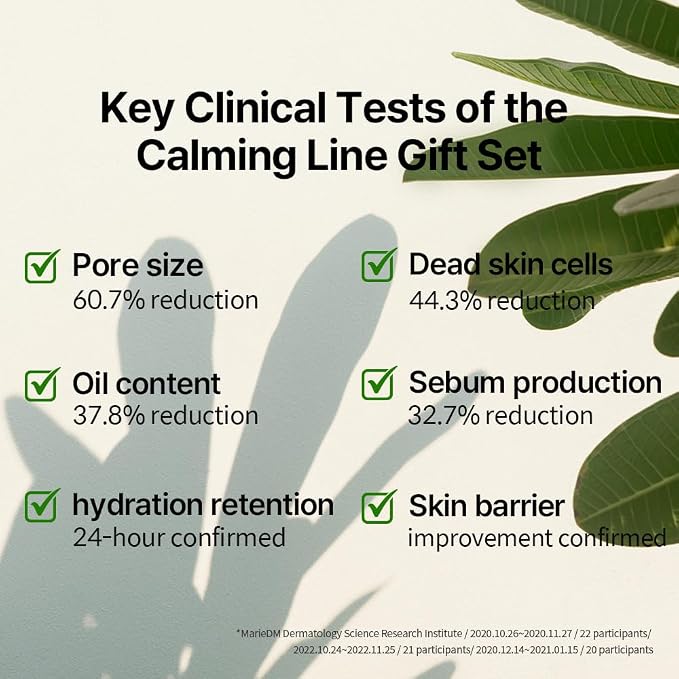 Calming line(Trial)