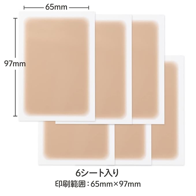 B60 Warm Ocher