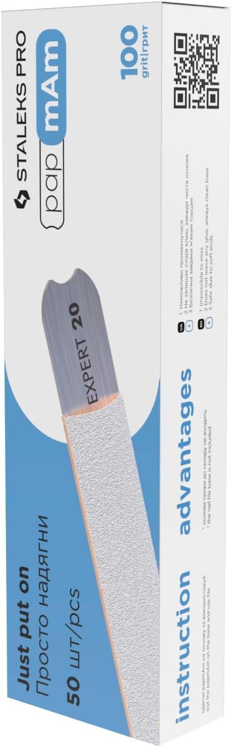 Papmam Glueless Abrasive Covers Without Foam Layer, 100 Grit