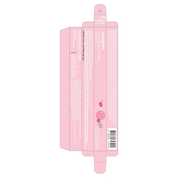 04 Soft Pink