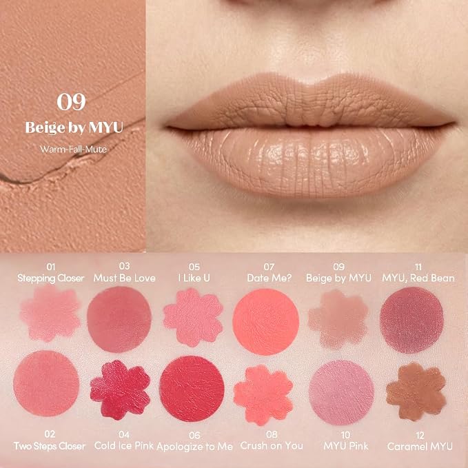 Soft blur - Beige by MYU