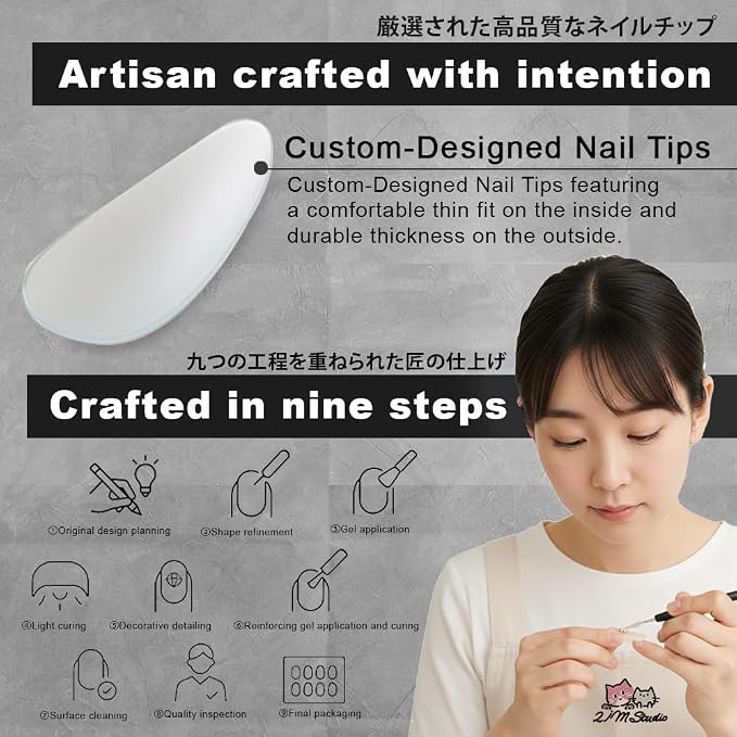 Cherry Veil-M