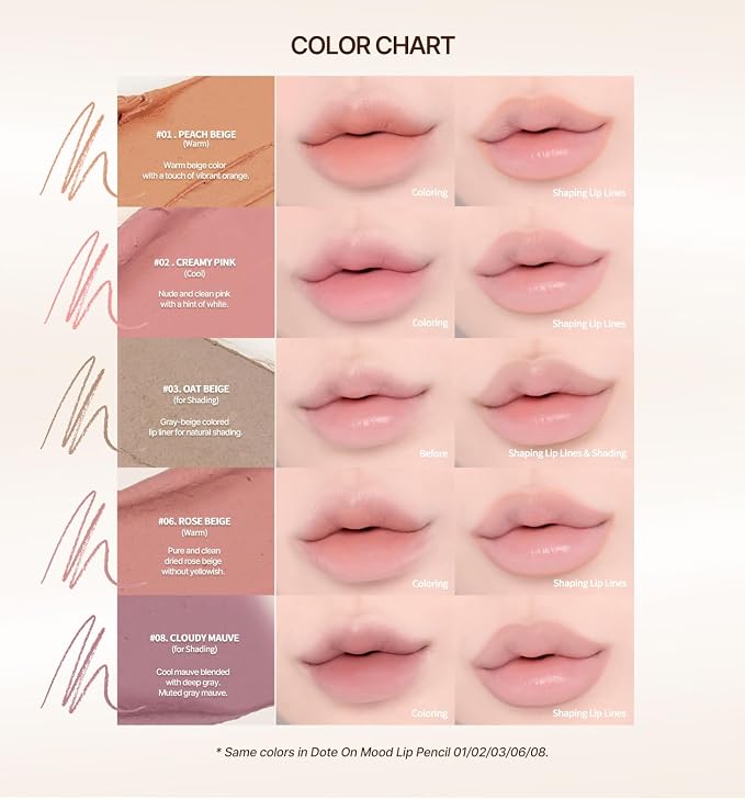 #03. Oat Beige