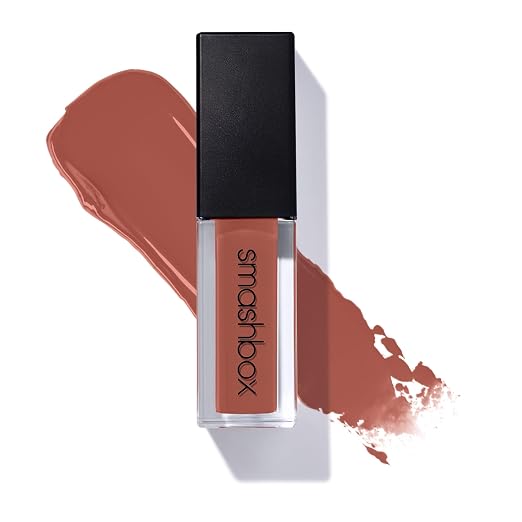 02 - Audition (Neutral Blush)