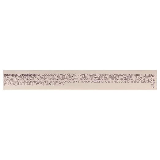 Baci (Nude pink)
