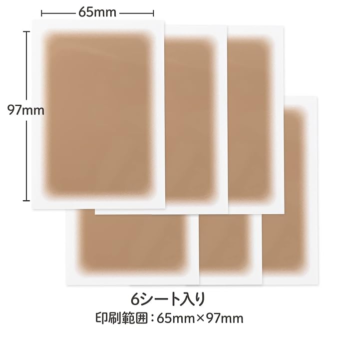 B80 Bronze