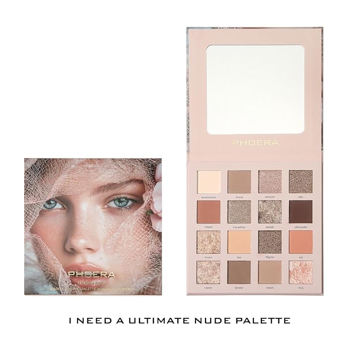 Nude Palette