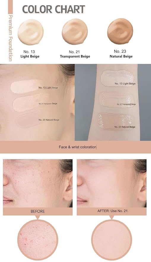 #13 Light Beige