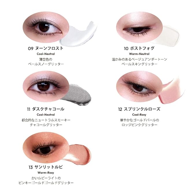 06 Hour Taupe