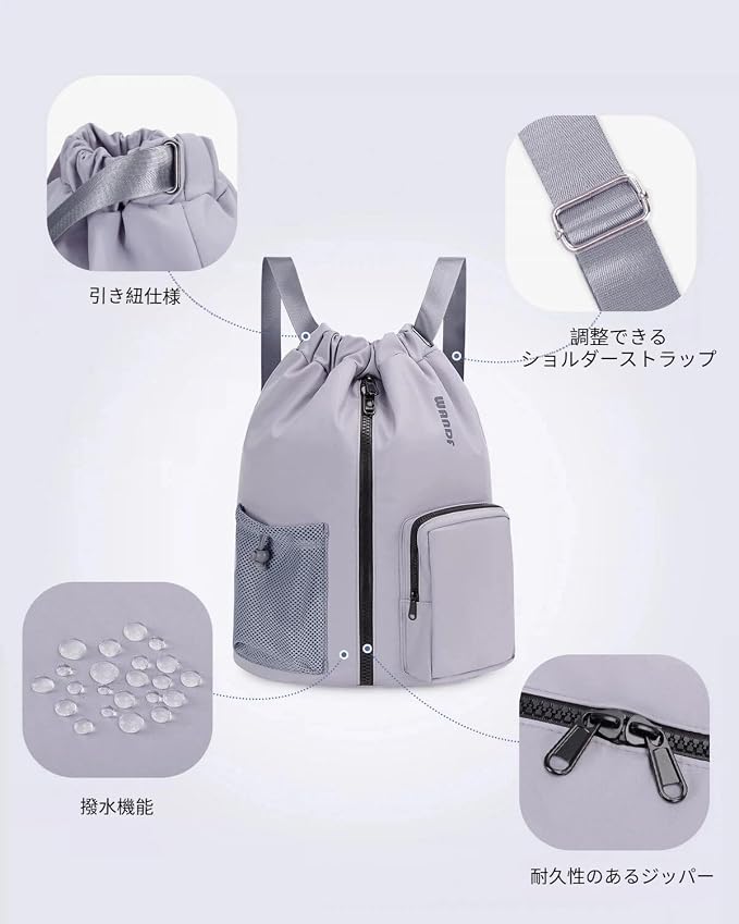 M, Grey