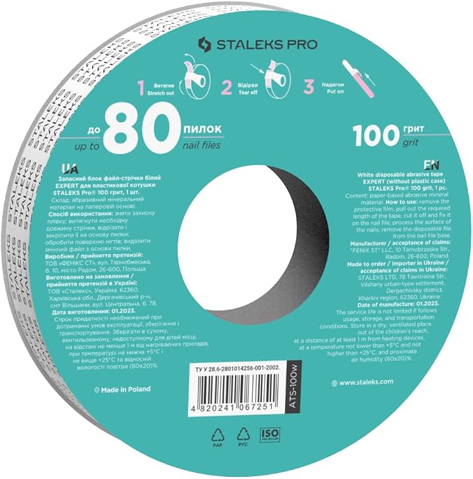 Abrasive Tape Spare Block, 100 Grit