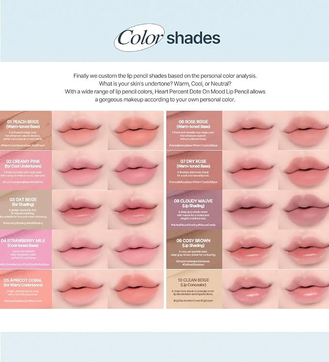 #12. Caramel Beige