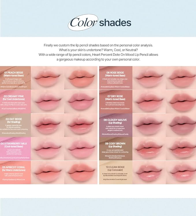 #10. Clean Beige