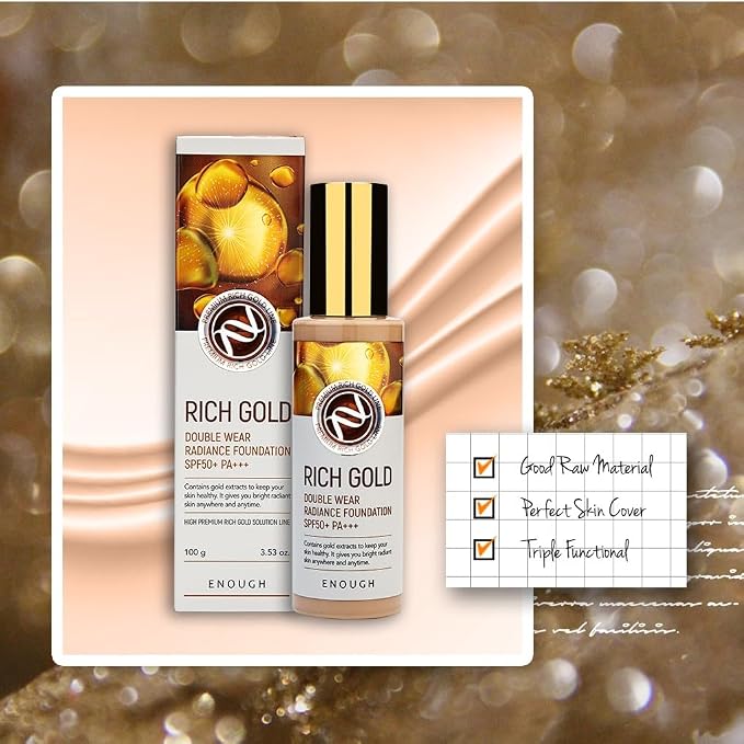 #13 Light Beige