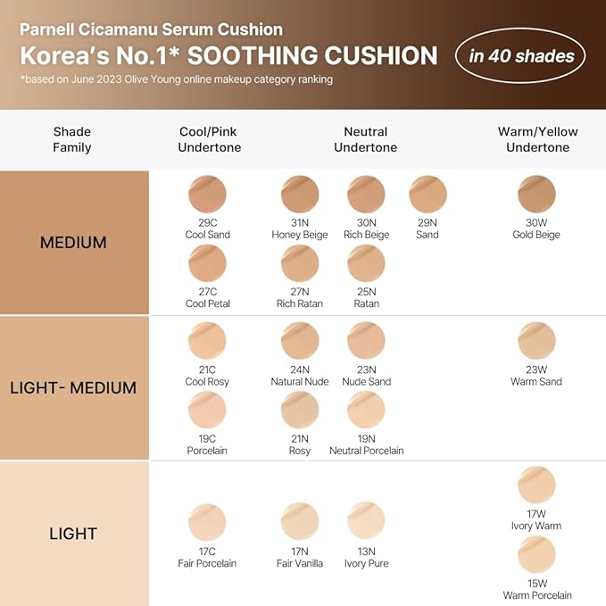 34N_Neutral Tan