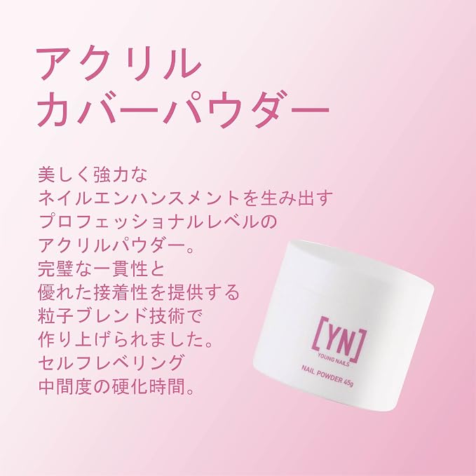 XXX Pink