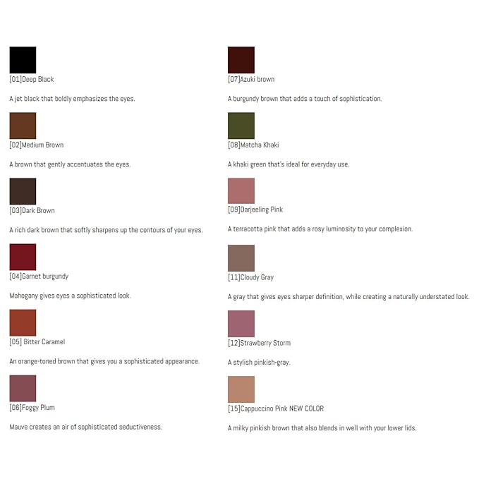 07 Azuki brown