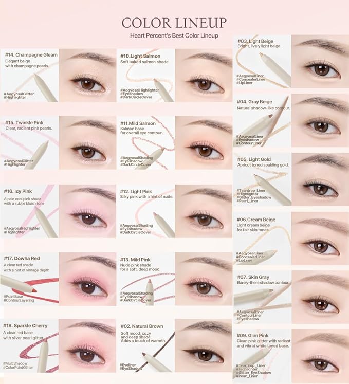 06. Cream Beige