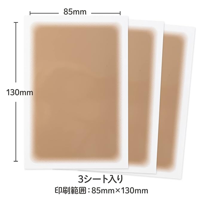 B80 Bronze