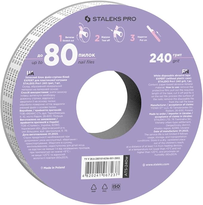 Abrasive Tape Spare Block, 240 Grit