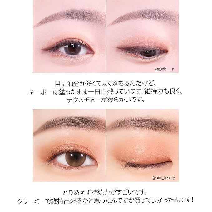 04. Walnut Brown
