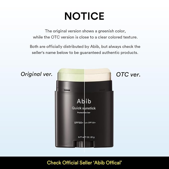Quick Sunstick (Glowing)