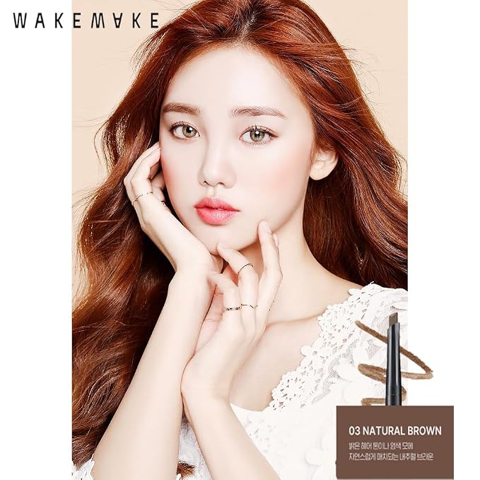 01 DARK BROWN