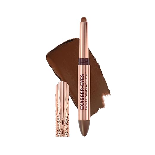 Chestnut Sculpt - rich cocoa