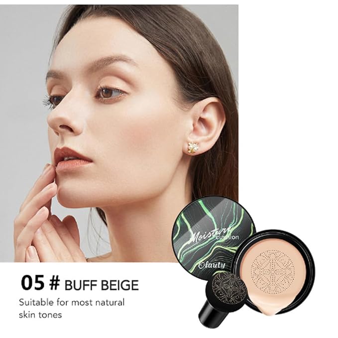 2pcs Buff Beige