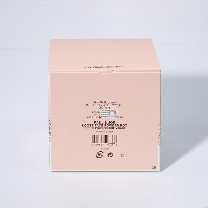 Box + Puff Only