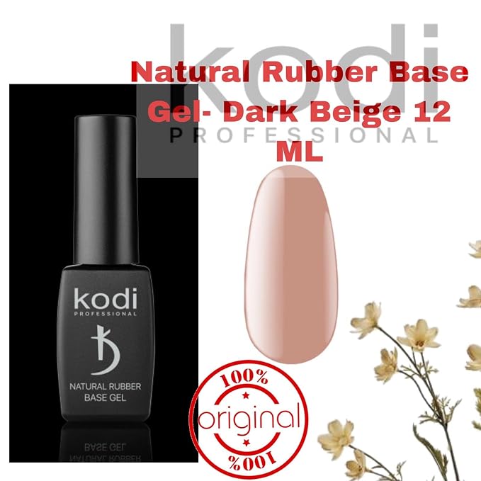 DARK BEIGE12ML