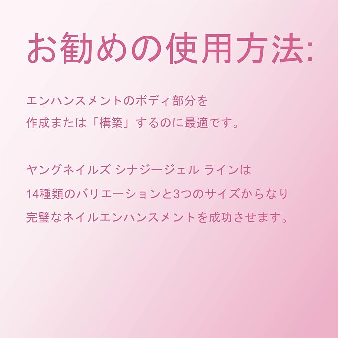 Clear
