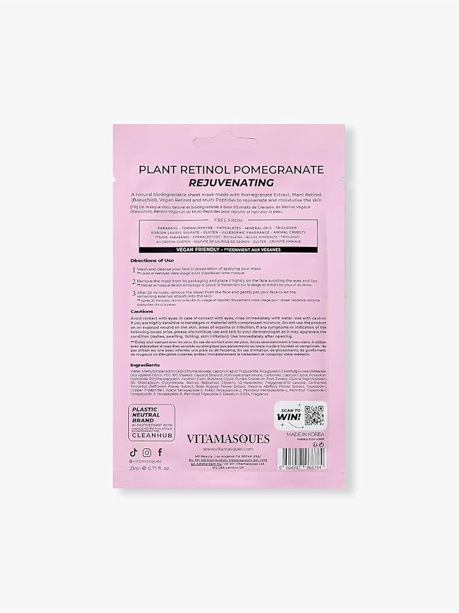 Retinol Pomegranate