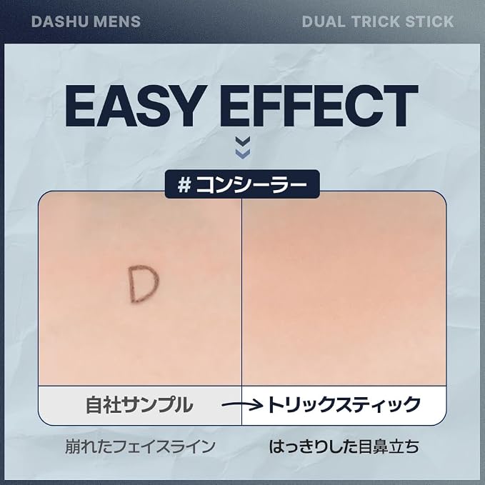 __DEFAULT__
